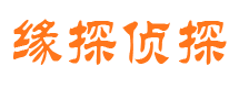 疏附外遇调查取证